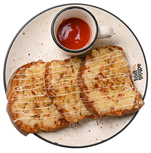 Cheese Chutney Toastie