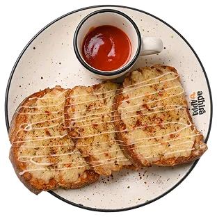 Cheese Chutney Toastie
